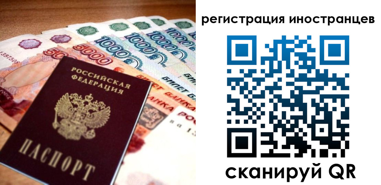 пропишу в квартире в Клинцах